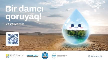 ResourceDetailTopImage